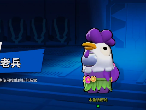 太空行动九游版本下载