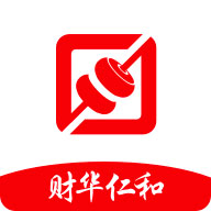 财华仁和会计本app官方