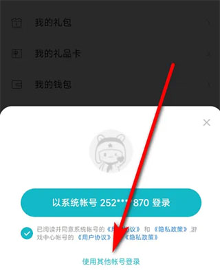 2024011516072317306.jpg