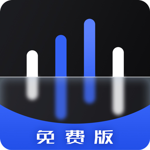 音频降噪器手机版下载_