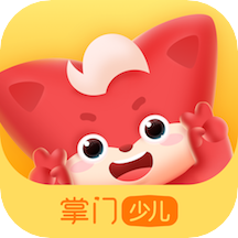 掌门少儿免费下载_掌门