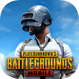 PUBG MOBILE绝地求生2025最新下载_PUBG MOBILE绝地求生手游APP