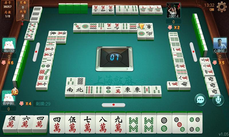 哈灵麻将免费2025新版_哈灵麻将单机版下载