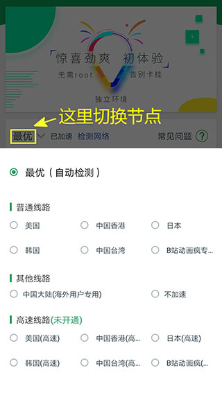 2024013116191069809.jpg