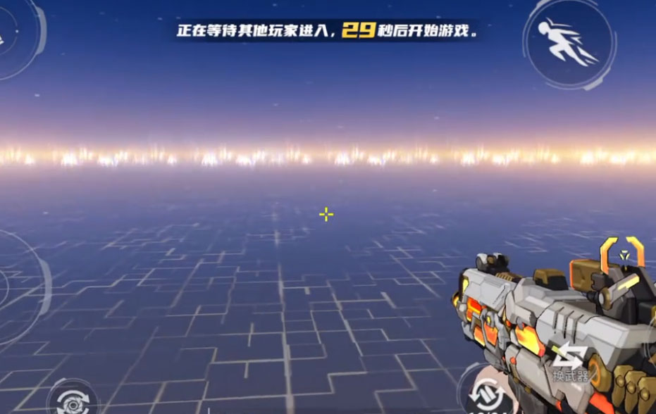 火线精英2OPPO渠道服2025最新版下载_火线精英2OPPO渠道服免费版下载