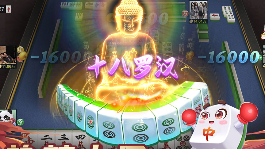 指尖四川麻将华为版中文版下载_指尖四川麻将华为版免费版