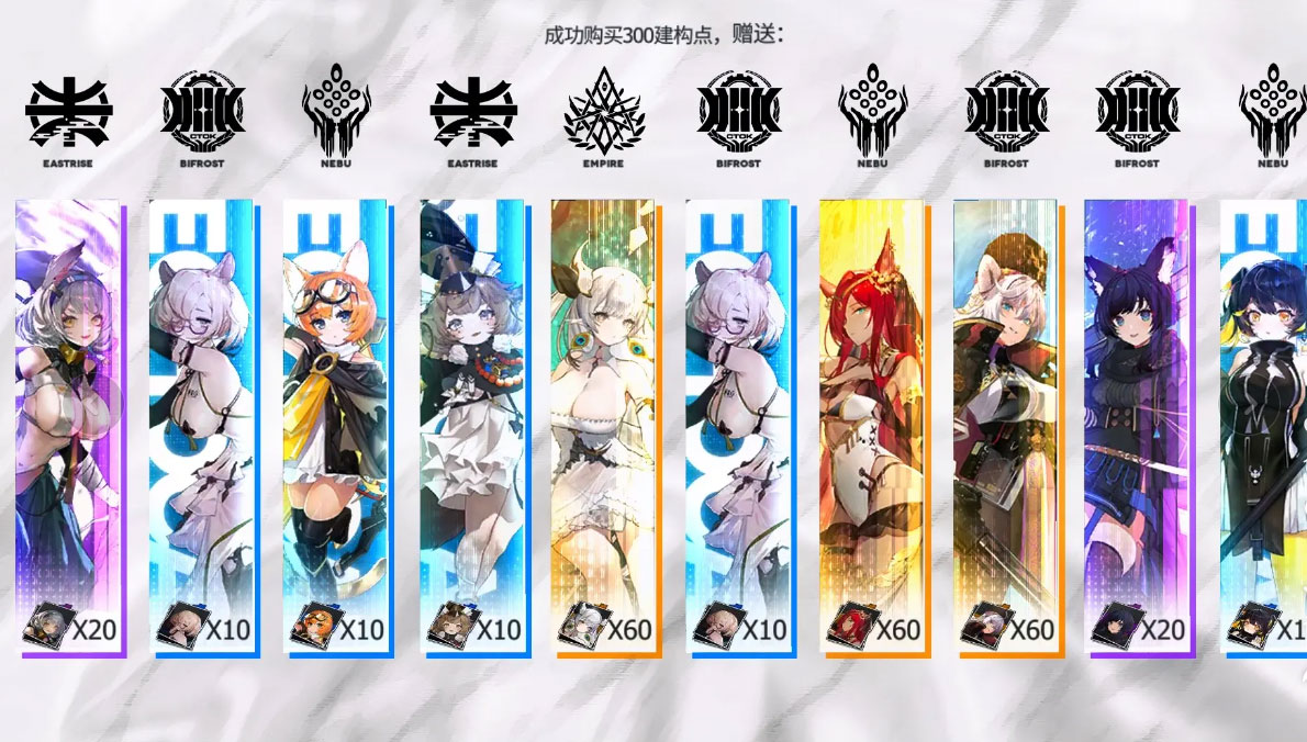 绯色回响九游版2025最新版下载_绯色回响九游版手游APP