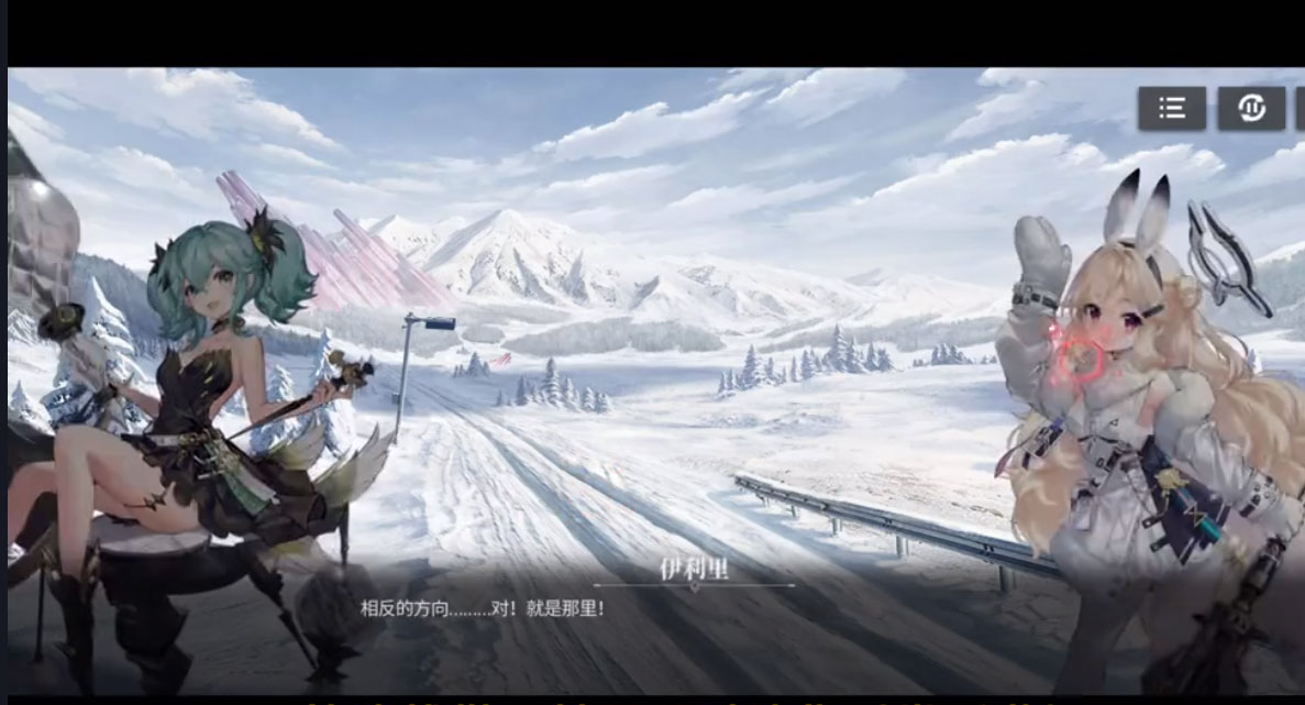 绯色回响腾讯版2025最新版_绯色回响腾讯版2025最新手机版下载