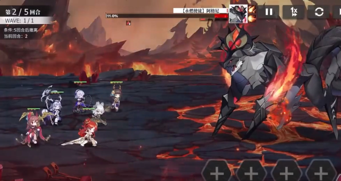 绯色回响华为渠道服App下载安装手机版_绯色回响华为渠道服中文版下载