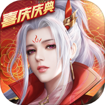征途2手游OPPO最新版本下载_征途2手游OPPO免费版下载