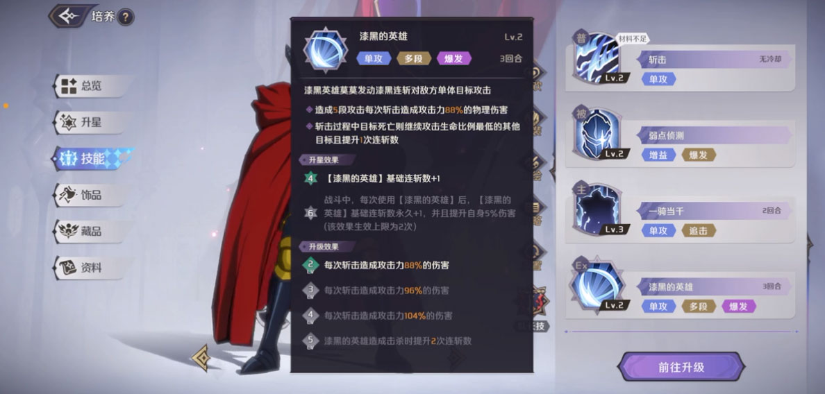 纳萨力克之王vivo渠道服最新版本_纳萨力克之王vivo渠道服手机版