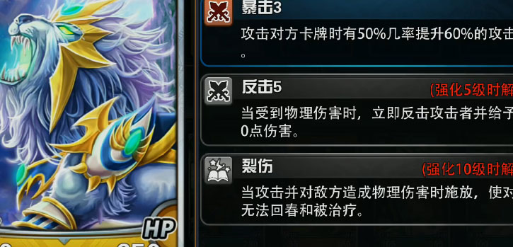 魔卡幻想华为版APP安装下载_魔卡幻想华为版2025最新版免费下载