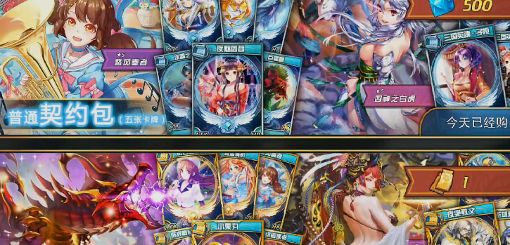 魔卡幻想华为版APP安装下载_魔卡幻想华为版2025最新版免费下载