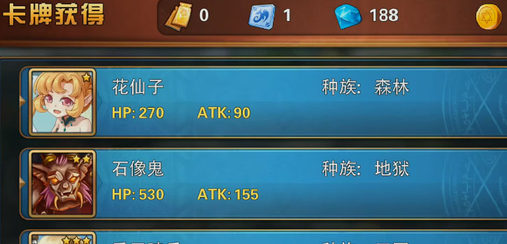 魔卡幻想华为版APP安装下载_魔卡幻想华为版2025最新版免费下载