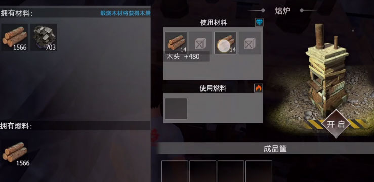 王牌战争文明重启英雄互娱版本免费版app下载_王牌战争文明重启英雄互娱版本最新版本下载