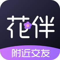 花伴公园手机版_花伴公