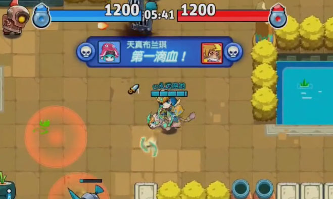 放学别跑360版APP下载安装_放学别跑360版最新版2025下载