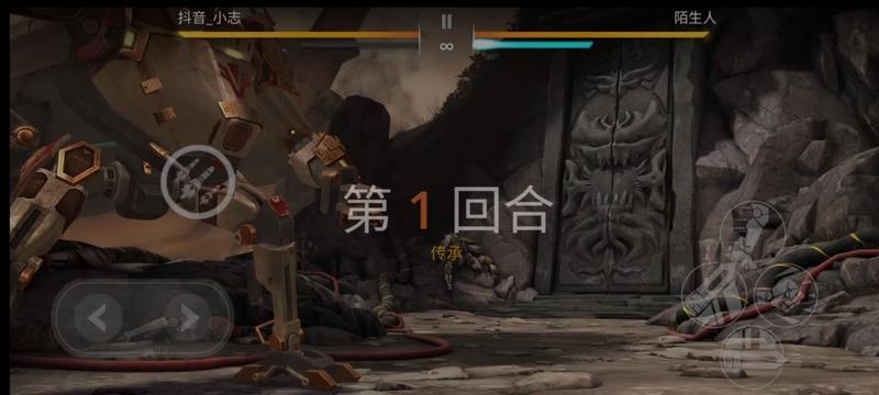 暗影格斗3中文版(Shadow Fight 3)官方正版_暗影格斗3中文版(Shadow Fight 3)2025最新手机版下载