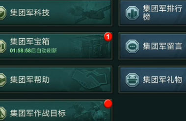 兵人大战应用宝版2025最新版下载_兵人大战应用宝版下载手机版