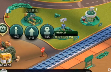 兵人大战应用宝版2025最新版下载_兵人大战应用宝版下载手机版