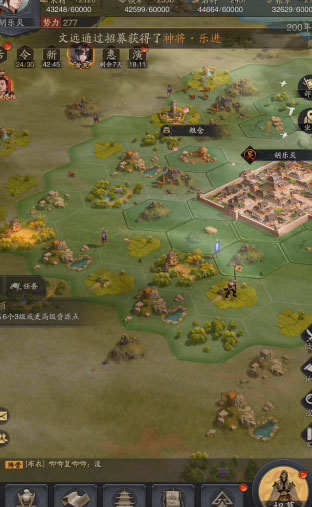 神将三国小米版免费版app下载_神将三国小米版APP安装下载