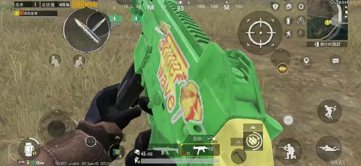 PUBG MOBILE绝地求生2025最新下载_PUBG MOBILE绝地求生手游APP