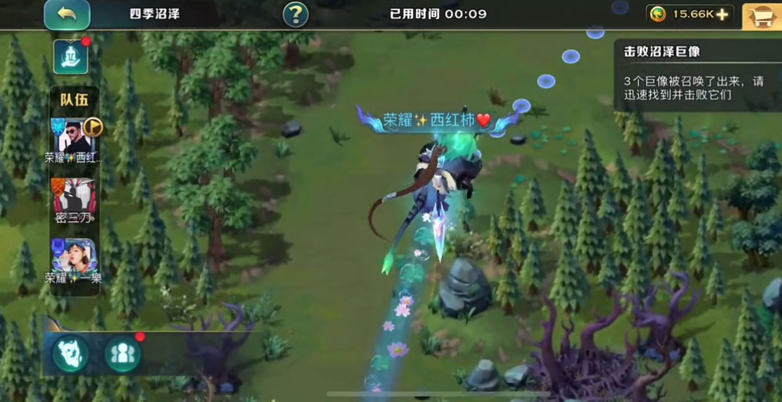 剑与家园手游App下载安装手机版_剑与家园手游软件下载