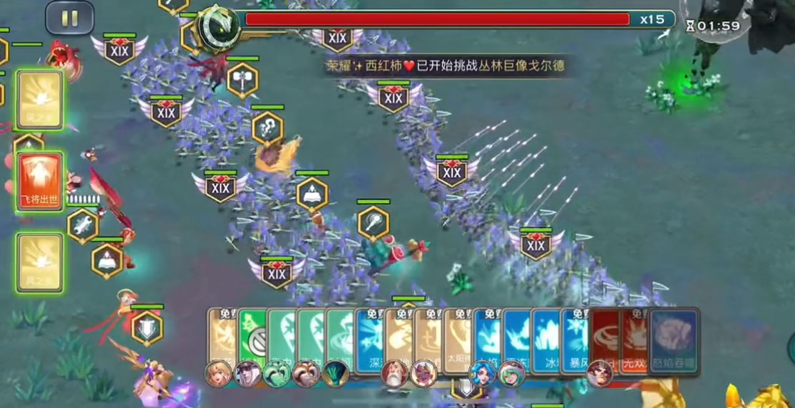 剑与家园手游App下载安装手机版_剑与家园手游软件下载