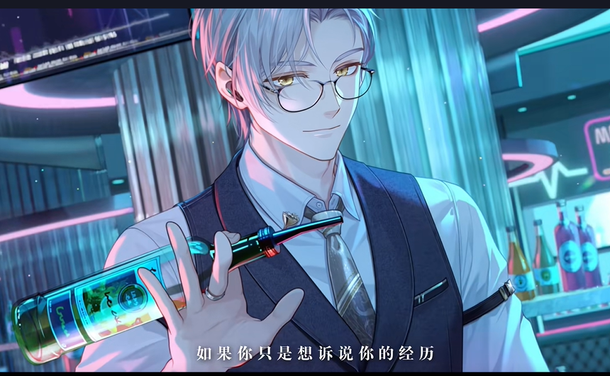 未定事件簿体验服手机客户端_未定事件簿体验服官方免费下载