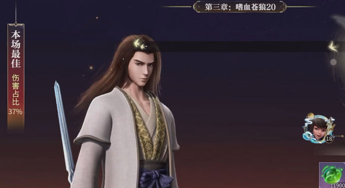 秦时明月沧海腾讯版2025新版_秦时明月沧海腾讯版安卓版下载