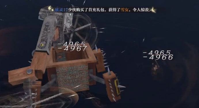 秦时明月沧海九游版手机版_秦时明月沧海九游版2025最新版下载