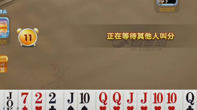 土豪赢三张3.2.0最新官网下载_土豪赢三张3.2.0新版手游
