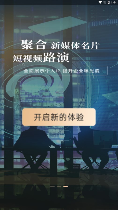 驼鱼下载手机版_驼鱼正版免费下载