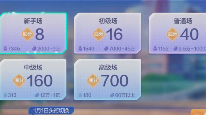 土豪赢三张上下分版官方正版_土豪赢三张上下分版免费下载