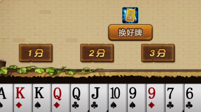 土豪赢三张官方手游下载_土豪赢三张APP安装下载