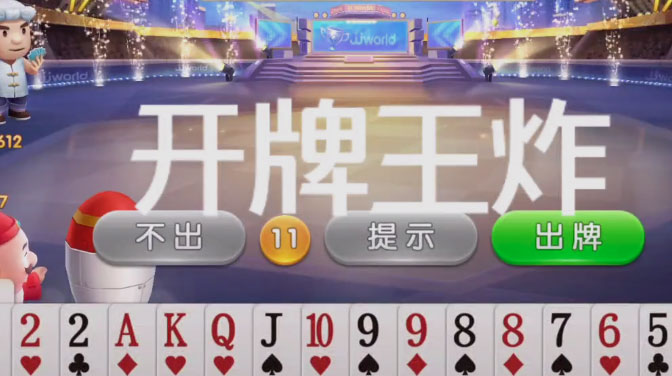土豪赢三张原始版免费版下载_土豪赢三张原始版免费版游戏下载安装
