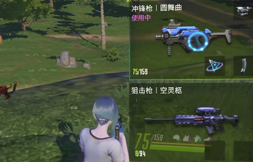 量子特攻一号玩家版本官方手游下载_量子特攻一号玩家版本下载免费2025新版