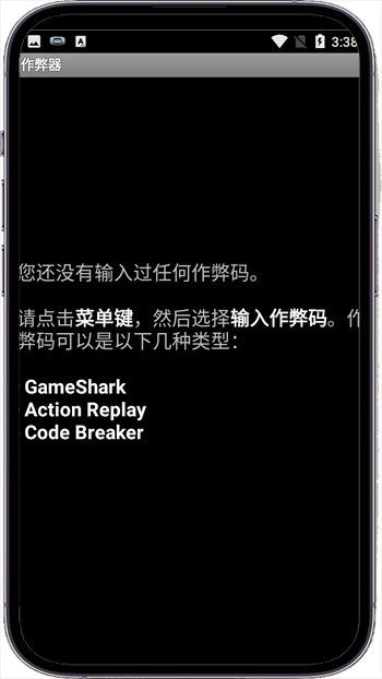 GameBoid模拟器2025最新下载_GameBoid模拟器手机端