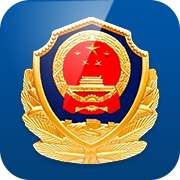 赣警办APP手机客户端_赣