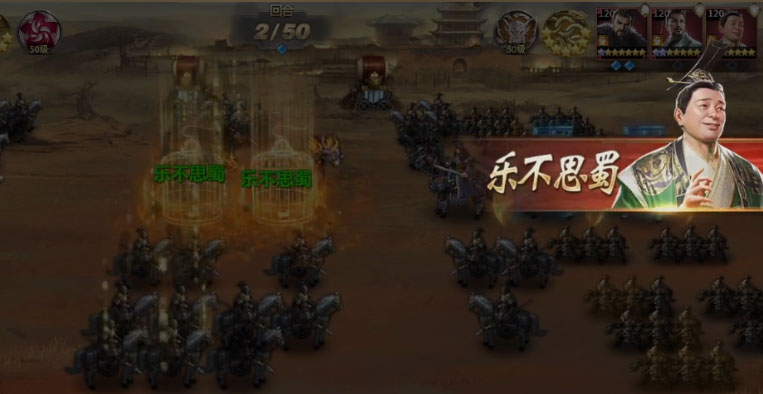 三十六计手游日服版免费版下载_三十六计手游日服版官方正版