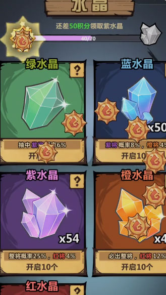 王者猎人应用宝版app官方正版_王者猎人应用宝版2025新版