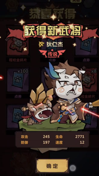 王者猎人微信版新版手游_王者猎人微信版免费版下载