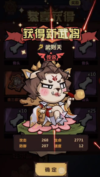 王者猎人微信版新版手游_王者猎人微信版免费版下载