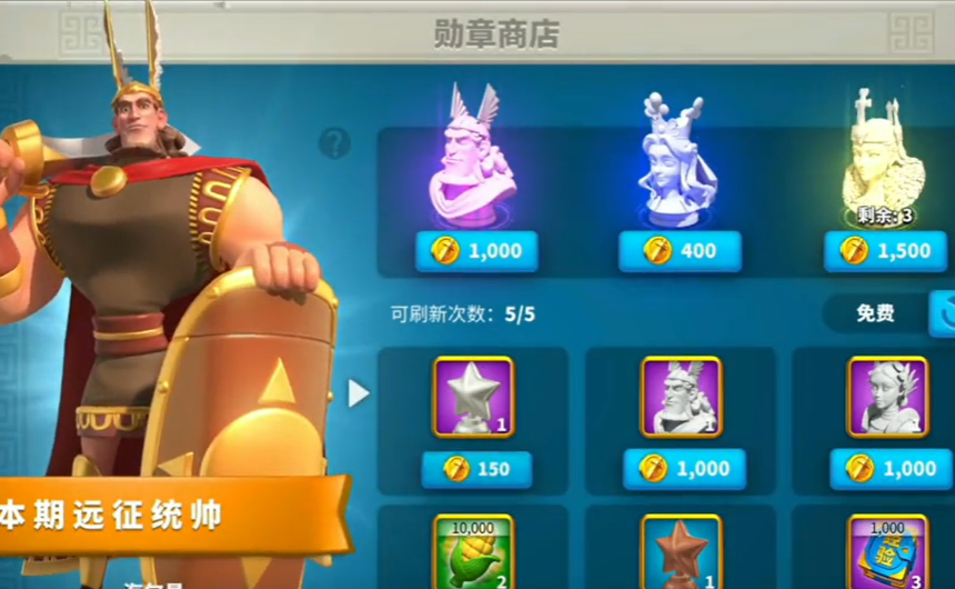 万国觉醒台服最新版本下载安装_万国觉醒台服游戏下载