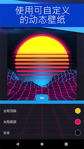 王者荣耀麻匪壁纸全透明资源包(壁纸引擎)下载手机版_王者荣耀麻匪壁纸全透明资源包(壁纸引擎)下载安装