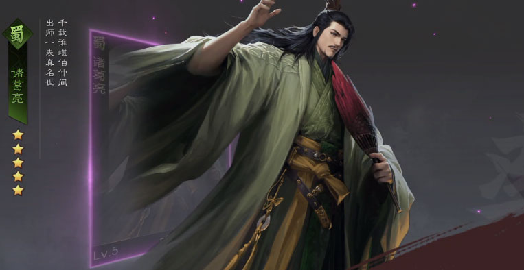率土之滨果盘版本手游APP下载_率土之滨果盘版本2025最新手游下载