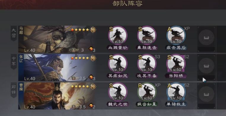 率土之滨当乐折扣端安卓2025最新版本_率土之滨当乐折扣端免费版游戏下载安装
