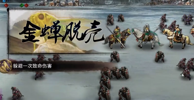 三十六计手游腾讯版纯净版下载_三十六计手游腾讯版app官方正版
