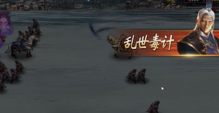 三十六计手游腾讯版纯净版下载_三十六计手游腾讯版app官方正版