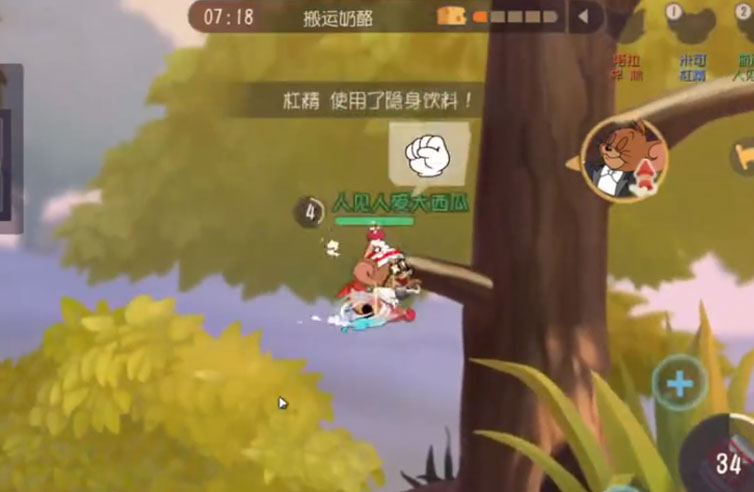 猫和老鼠手游应用宝版单机版下载_猫和老鼠手游应用宝版全新2025版